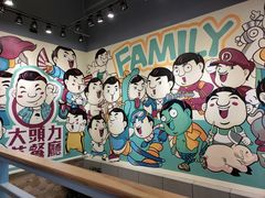 -大头力茶餐厅(花都融创茂店)