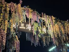 -青岛第三海水浴场