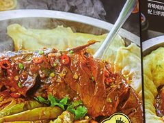 -满兴咱妈烀饼铁锅炖(兰州北街店)