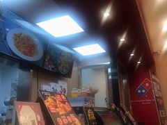 -达美乐比萨(凯莱赛店)