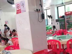 大堂-秋姐美食店(旅游大道店)