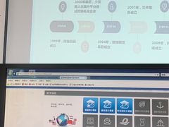 -江南大学(蠡湖校区)