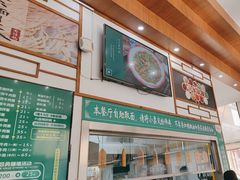 -陈至马正宗兰州牛肉面(韩乐坊店)