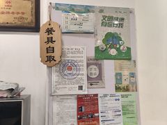 -达道武仔牛肉店(广达路店)