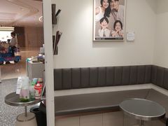 -海马体大师店(广州天汇广场IGC大师店)