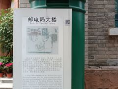 -成都市川剧院·《川剧秀·传奇变脸》·锦江剧场