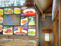 -味窑大寨百姓酒楼(晋祥办公大楼店)