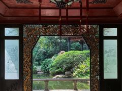 -广州兰圃