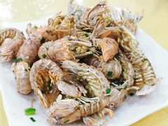 椒盐濑尿虾-双月饭店·20年老字号(新村店)