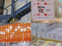 -功德林(南京西路店)
