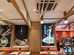 -味千拉面(和平大道奥山世纪城店)