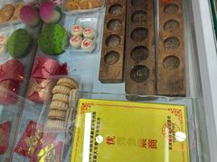 -卢记永兴德(静海店)