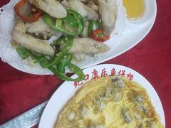 -蛇口康乐快餐鱼仔档(翠苑小区店)