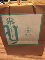 -悦子阁月子会所