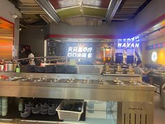 -蛙宴·美蛙火锅基地(万象城店)