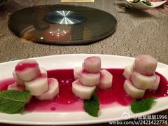 蓝莓山药-海洲大饭店-紫薇轩中餐厅