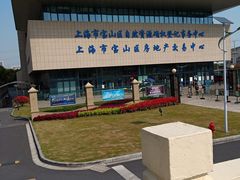 -上海市宝山区房地产交易中心-地下停车场