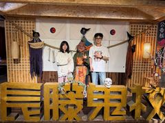 -长藤鬼校(龙翔店)