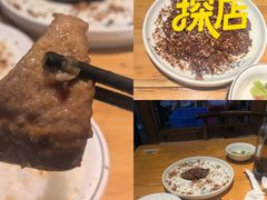 -永乐饭店