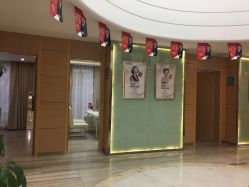 点击看大图 -重庆联合丽格第五医疗美容医院