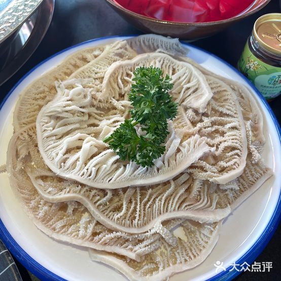 花先火锅(什邡店)