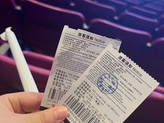 -广州长隆国际大马戏