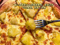 -乐凯撒披萨(海岸城店)