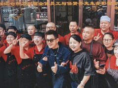 -任记七中刀削面(总店)