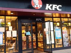 门面-肯德基(闵庄路店)