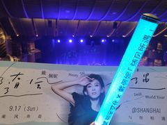 -交通银行前滩31演艺中心