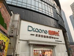 -痘院长·祛痘·皮肤管理