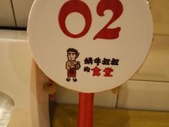 -京和风.日式家庭料理(京和风食堂大仓店)