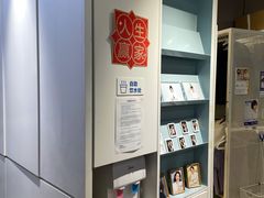 -天真蓝照相馆(宁波来福士店)
