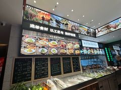 -奉天掌柜·非遗猪手·笨饺子(崇山路店)
