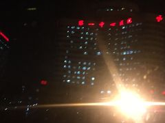 -天津市第一中心医院(复康路院区)