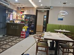 -苏湘小馆·不做预制菜(青年公社店)