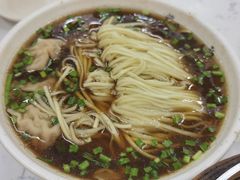 -蒋家桥饺面店(四望亭路店)