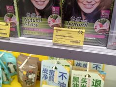 -唯品会(北京国瑞城店)