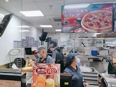 -达美乐比萨(墨玉南路店)