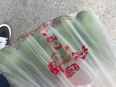 -许阿姨糕团店(南京总店)