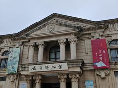 -旅顺博物馆
