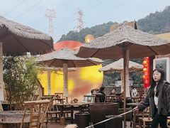 -伴山茶苑·围炉煮茶