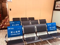 -浦发银行(长宁支行)