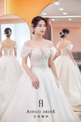 -艾朵婚纱