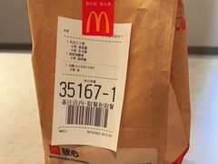 -麦当劳(王顶堤店)