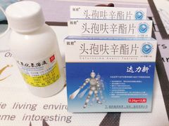 -首都医科大学附属北京地坛医院