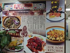 -六婶西关小厨(光塔路店)
