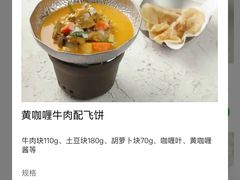 -simply thai天泰(长泰广场店)