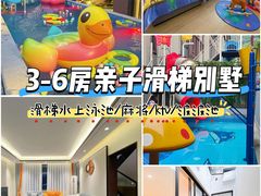 -广州锦绣香江度假别墅