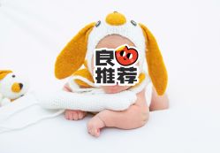 -蓓儿悦月子会所(日月大道店)